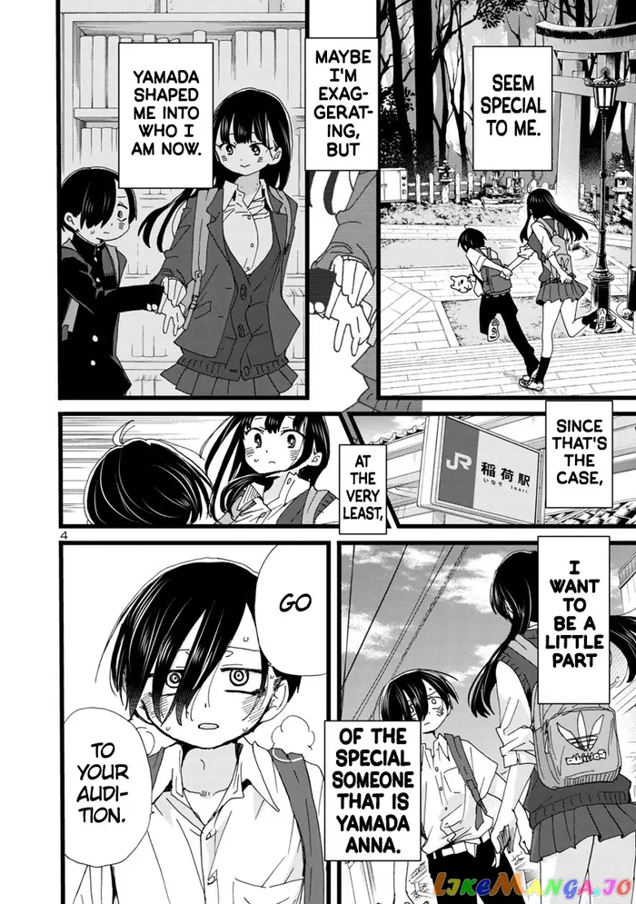 The Dangers in My Heart Chapter 111 image 05_optimized